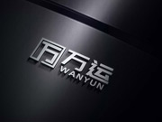 熱烈慶祝我公司官網正式上線！